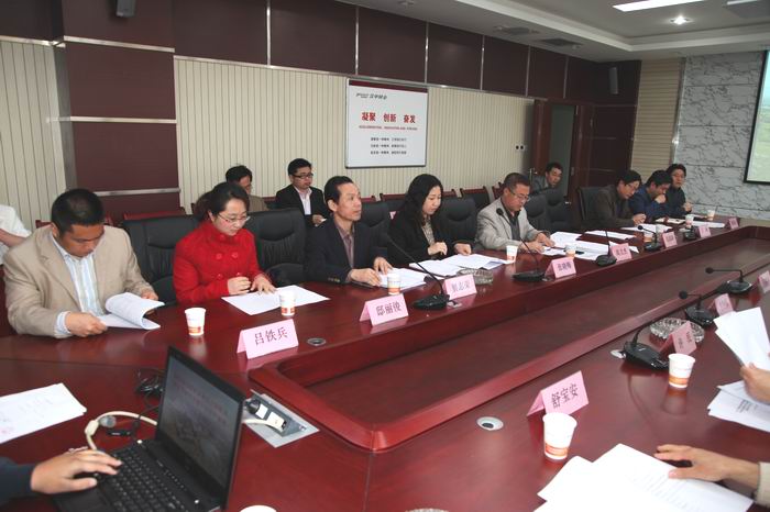 點(diǎn)擊查看放大圖