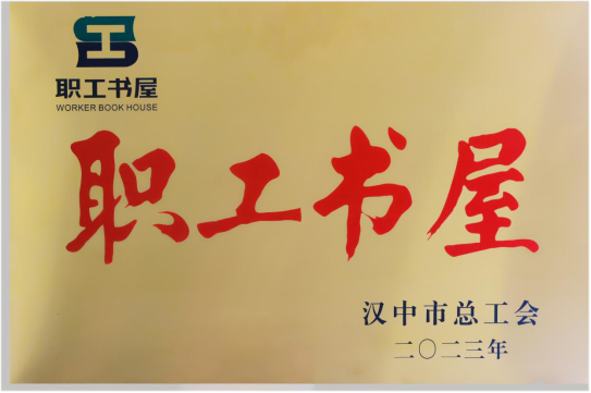 1713770758499090.png 13.png